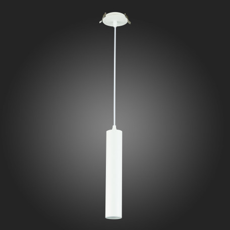 Встраиваемый подвесной светильник ST Luce ST151.508.01, 1xGU10x50W - миниатюра 7