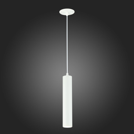 Встраиваемый подвесной светильник ST Luce ST151.508.01, 1xGU10x50W - миниатюра 9
