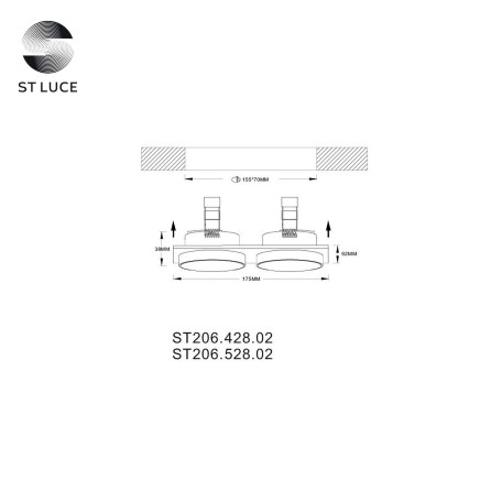 Схема с размерами ST Luce ST206.528.02