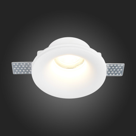 Встраиваемый светильник ST Luce Gypsum ST254.318.01, 1xGU10x50W - миниатюра 4