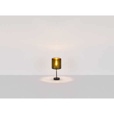 Настольная лампа Globo Nuggy 15583T, 1xE14x25W - миниатюра 5