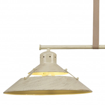Подвесной светильник Mantra Industrial 5433, бежевый, металл, текстиль - миниатюра 2