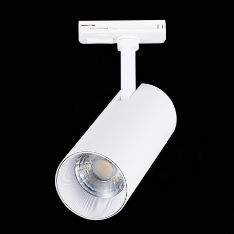 Светодиодный светильник для трековой системы ST Luce ST350.546.20.36, LED 20W 1800lm - миниатюра 8