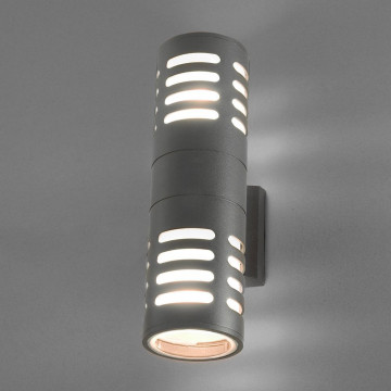 Настенный светильник Nowodvorski Mekong 4420, IP42, 2xE27x18W, серый, металл, металл со стеклом, стекло