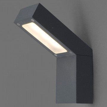 Настенный светодиодный светильник Nowodvorski Lhotse 4447, IP54, LED 9W 3000K 169lm, серый, металл, металл с пластиком, пластик