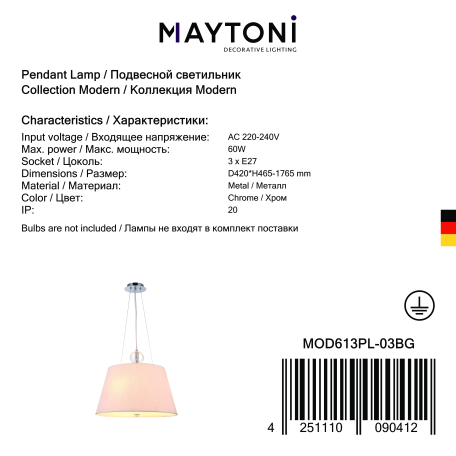 Подвесной светильник Maytoni Bergamo MOD613PL-03BG, 3xE27x60W, стекло - миниатюра 5