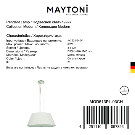 Подвесной светильник Maytoni Bergamo MOD613PL-03CH, 3xE27x60W, стекло - миниатюра 5