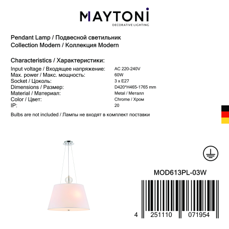 Подвесной светильник Maytoni Bergamo MOD613PL-03W, 3xE27x60W, стекло - миниатюра 6