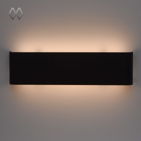 Настенный светодиодный светильник De Markt Котбус 492023602, LED 10W 3000K 900lm, пластик - миниатюра 2