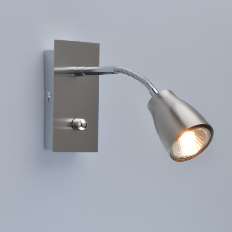 Настенный светильник с регулировкой направления света De Markt Орион 546020101, 1xGU10x50W - миниатюра 2