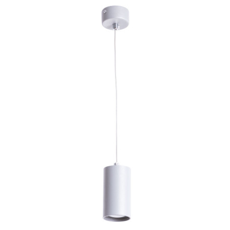 Подвесной светильник Arte Lamp Canopus A1516SP-1GY, 1xGU10x35W