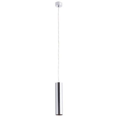 Подвесной светильник Arte Lamp Sirius A1524SP-1CC, 1xGU10x35W