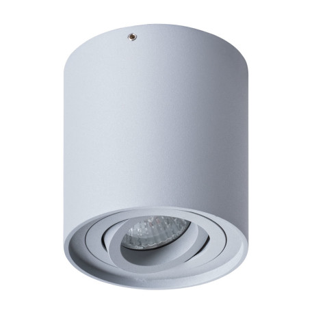 Потолочный светильник Arte Lamp Instyle Falcon A5645PL-1GY, 1xGU10x50W, серый, металл - миниатюра 1