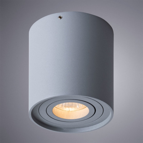 Потолочный светильник Arte Lamp Instyle Falcon A5645PL-1GY, 1xGU10x50W, серый, металл - миниатюра 2