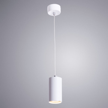 Подвесной светильник Arte Lamp Canopus A1516SP-1WH, 1xGU10x35W - миниатюра 2