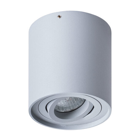 Потолочный светильник Arte Lamp Instyle Falcon A5645PL-1GY, 1xGU10x50W, серый, металл