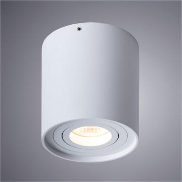 Потолочный светильник Arte Lamp Falcon A5645PL-1WH, 1xGU10x50W - миниатюра 2