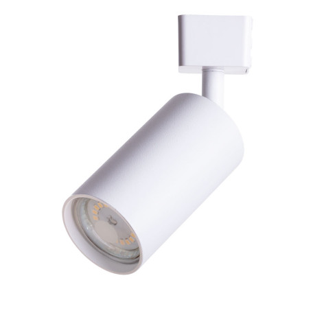 Светильник для трековой системы Arte Lamp Instyle Ridge A1518PL-1WH, 1xGU10x35W