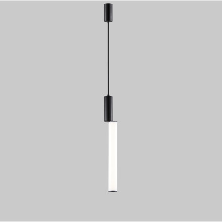 Подвесной светодиодный светильник Zortes Nepo ZRS.1888.07, LED 5W 4000K - миниатюра 5