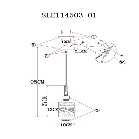 Схема с размерами Evoluce SLE114503-01