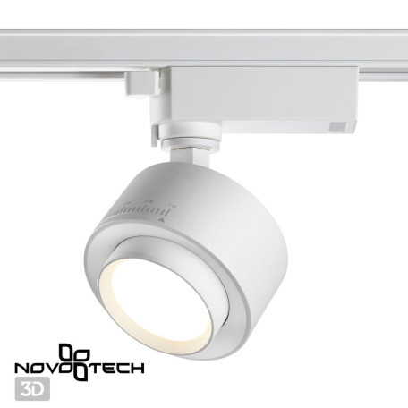 Светодиодный светильник для трековой системы Novotech Eddy 358943, LED 15W 4000K 1400lm - миниатюра 2