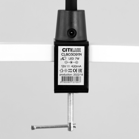 Настольная светодиодная лампа Citilux Рио CL803091N, LED 7W 4000K 450lm - миниатюра 17
