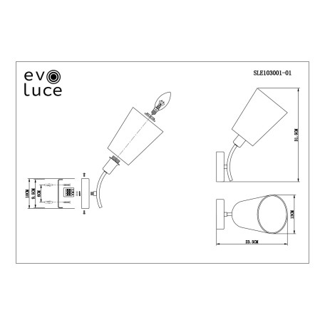 Схема с размерами Evoluce SLE103001-01