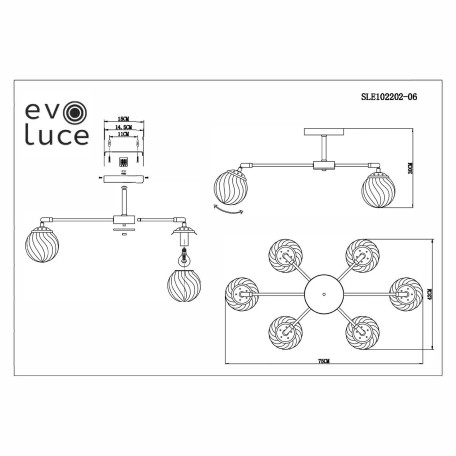 Схема с размерами Evoluce SLE102202-06