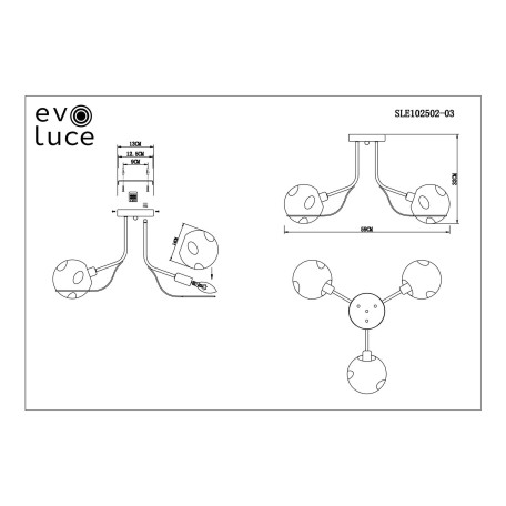 Схема с размерами Evoluce SLE102502-03