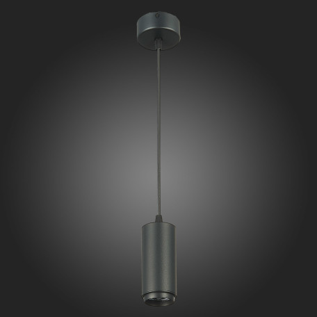 Подвесной светодиодный светильник ST Luce Zoom ST600.433.10, LED 10W 1000lm - миниатюра 6