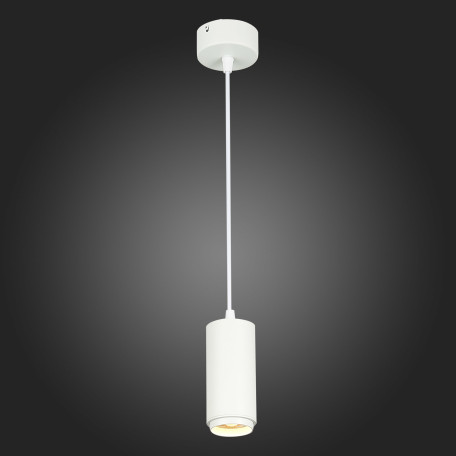 Подвесной светодиодный светильник ST Luce Zoom ST600.533.10, LED 10W 1000lm - миниатюра 4