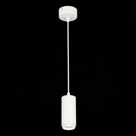 Подвесной светодиодный светильник ST Luce Zoom ST600.543.10, LED 10W 1000lm - миниатюра 3