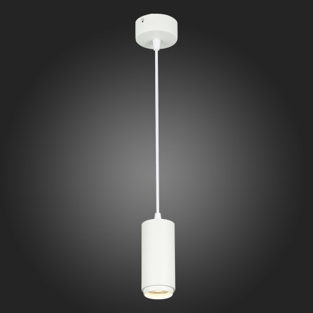 Подвесной светодиодный светильник ST Luce Zoom ST600.543.10, LED 10W 1000lm - миниатюра 4