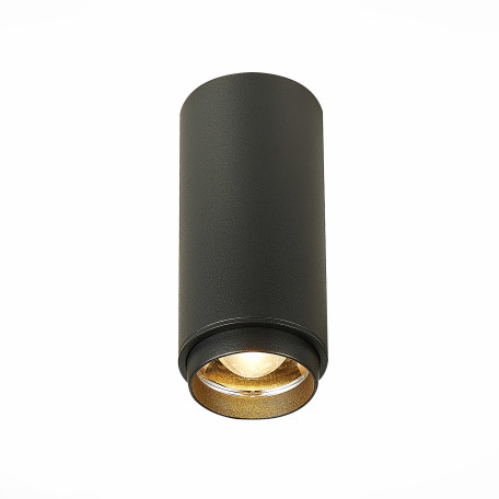 Потолочный светодиодный светильник ST Luce Zoom ST600.432.10, LED 10W 1000lm