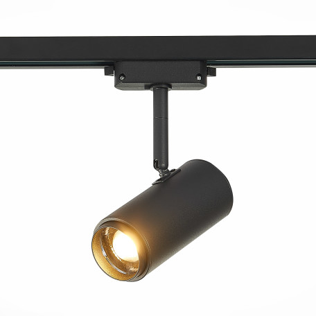 Светодиодный светильник для трековой системы ST Luce Zoom ST600.436.12, LED 12W 1200lm