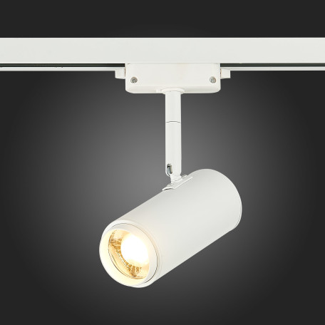 Светодиодный светильник для трековой системы ST Luce ST600.536.12, LED 12W 1200lm - миниатюра 5