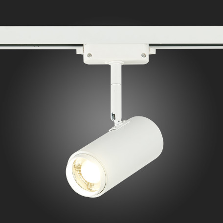 Светодиодный светильник для трековой системы ST Luce ST600.546.12, LED 12W 1200lm - миниатюра 5
