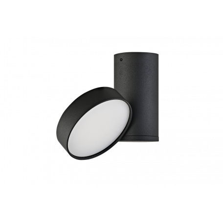 Потолочный светодиодный светильник с регулировкой направления света Donolux Moon DL18811/15W Black R Dim, LED 15W 3000K 1200lm