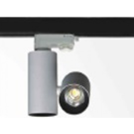 Светильник Donolux Periscope DL18625/01 Track W, 1xGU10x50W, белый, черно-белый - миниатюра 5