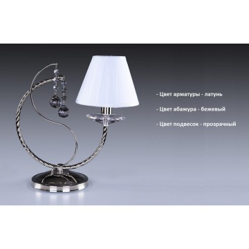 Настольная лампа Artglass ZOE I. CE, 1x40W, золото с прозрачным, белый, прозрачный, металл со стеклом, текстиль, хрусталь Artglass Crystal Exclusive