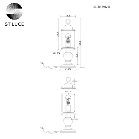 Схема с размерами ST Luce SL150.304.01