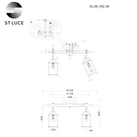 Схема с размерами ST Luce SL150.302.06