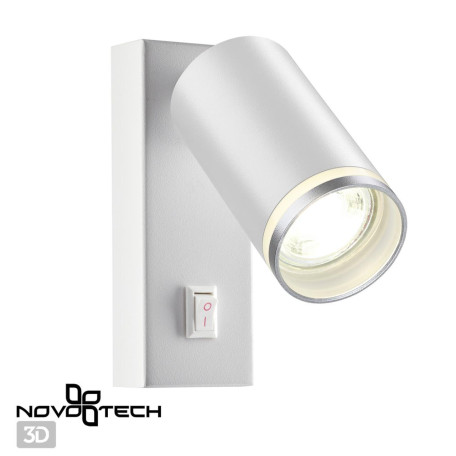 Настенный светильник с регулировкой направления света Novotech Ular 370892, 1xGU10x9W - миниатюра 2