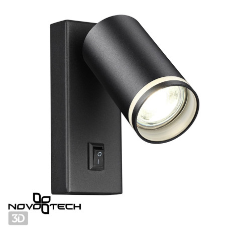 Настенный светильник с регулировкой направления света Novotech Ular 370893, 1xGU10x9W - миниатюра 2