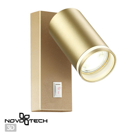 Настенный светильник с регулировкой направления света Novotech Ular 370894, 1xGU10x9W - миниатюра 2