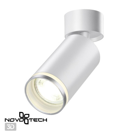 Потолочный светильник с регулировкой направления света Novotech Ular 370884, 1xGU10x9W - миниатюра 2