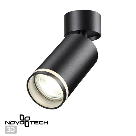 Потолочный светильник с регулировкой направления света Novotech Ular 370885, 1xGU10x9W - миниатюра 2