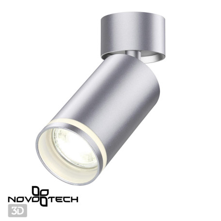 Потолочный светильник с регулировкой направления света Novotech Ular 370887, 1xGU10x9W - миниатюра 2