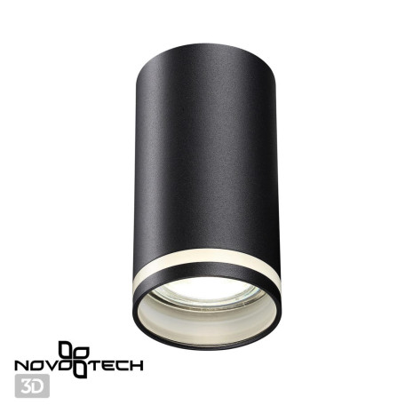 Потолочный светильник Novotech Ular 370889, 1xGU10x9W - миниатюра 2
