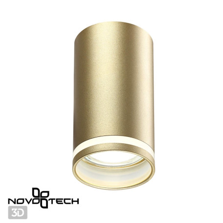 Потолочный светильник Novotech Ular 370890, 1xGU10x9W - миниатюра 2
